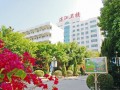 廣東湛江衛(wèi)校校園風(fēng)貌