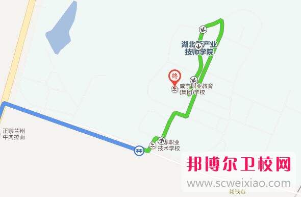 咸寧衛(wèi)生學校地址在哪里