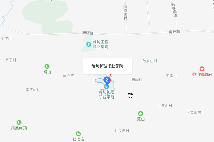 濰坊護理職業(yè)學院地址在哪里