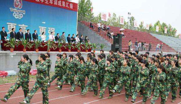 石家莊人民醫(yī)學(xué)高等專科學(xué)校2019年報(bào)名條件、招生對(duì)象