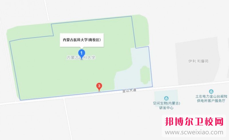 內(nèi)蒙古醫(yī)科大學地址在哪里