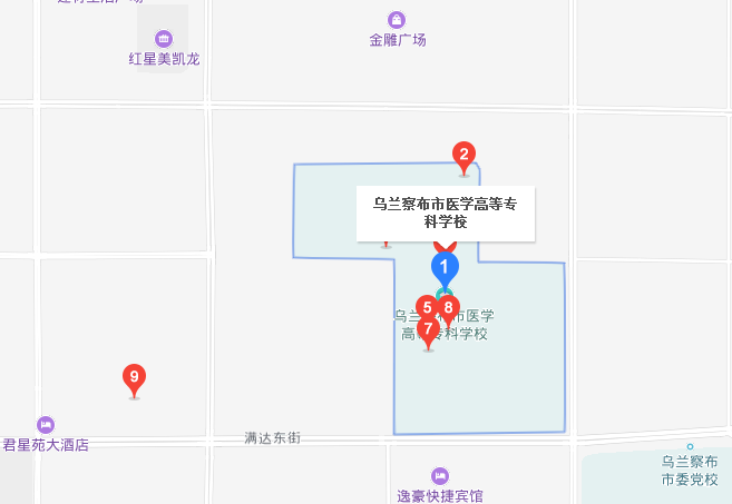 烏蘭察布醫(yī)學(xué)高等專科學(xué)校地址在哪里