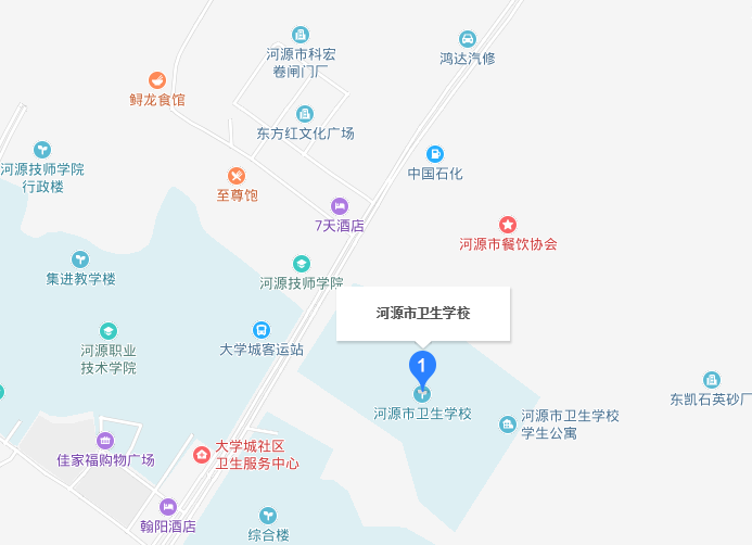 河源市衛(wèi)生學(xué)校2019年地址在哪里