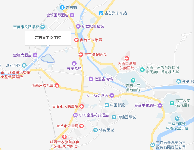 吉首大學(xué)醫(yī)學(xué)院2019年地址在哪里