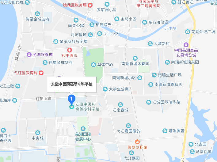 安徽中醫(yī)藥高等?？茖W(xué)校2019年地址在哪里