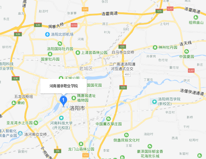 河南推拿職業(yè)學院2019年地址在哪里