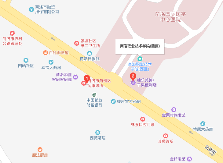 商洛市衛(wèi)生學(xué)校2019年地址在哪里