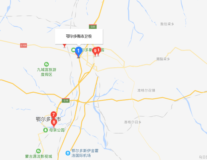 鄂爾多斯市衛(wèi)生學(xué)校地址在哪里