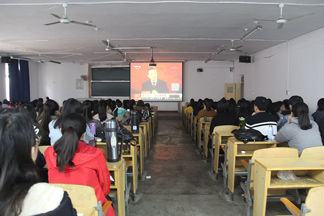 北京中醫(yī)藥大學(xué)東方學(xué)院2019年報名條件、招生要求、招生對象