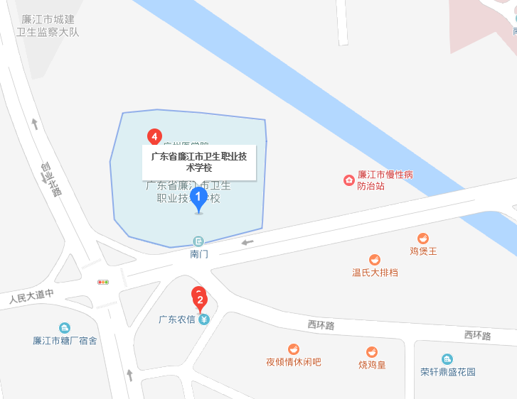 廉江市衛(wèi)生職業(yè)技術學校地址在哪里