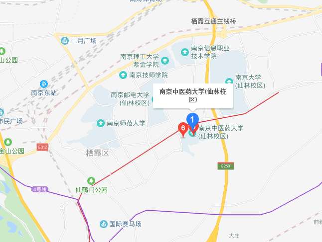 南京中醫(yī)藥大學(xué)地址在哪里