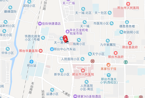 邢臺長征衛(wèi)生學(xué)校地址在哪里