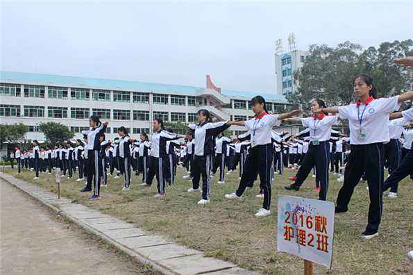 廣東省連州衛(wèi)生學(xué)校怎么樣、好不好