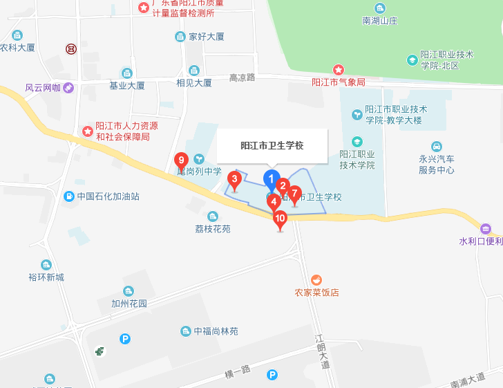 陽(yáng)江市衛(wèi)生學(xué)校地址在哪里