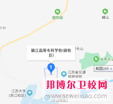 鎮(zhèn)江市高等?？茖W(xué)校2022年地址在哪里