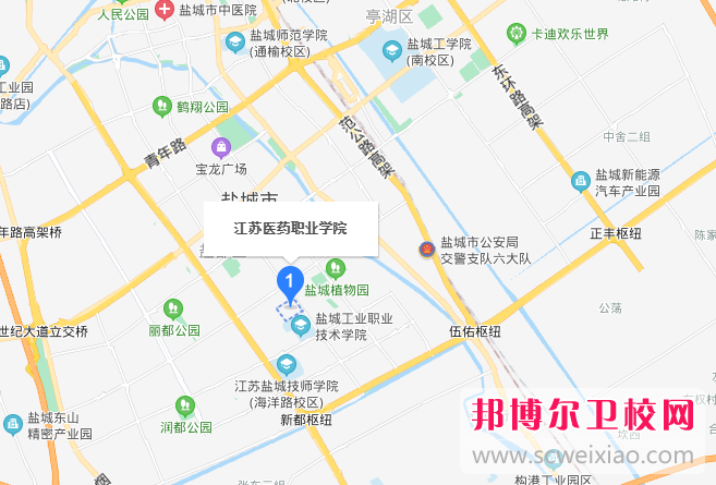 江蘇醫(yī)藥職業(yè)學院2022年地址在哪里