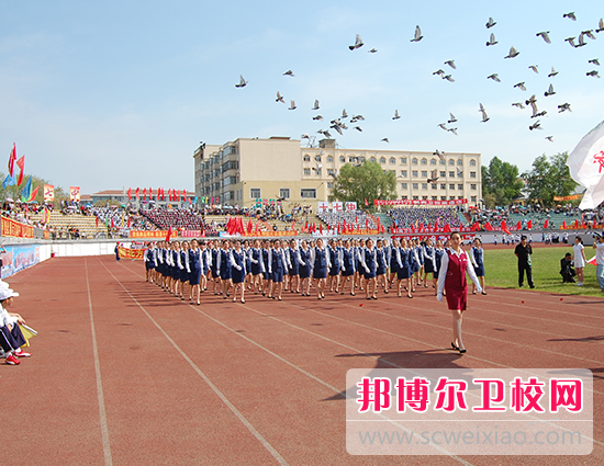 黑龍江省鶴崗衛(wèi)生學(xué)校怎么樣、好不好