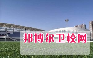 河北北方學(xué)院2022年招生代碼