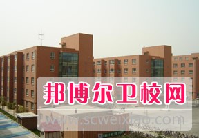 河北工程大學(xué)醫(yī)學(xué)院2022年排名