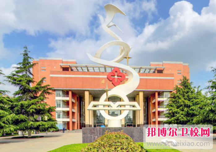 西安醫(yī)學院2022年學費是多少