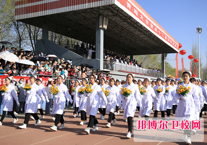 青海大學(xué)醫(yī)學(xué)院2022年怎么樣、好不好 