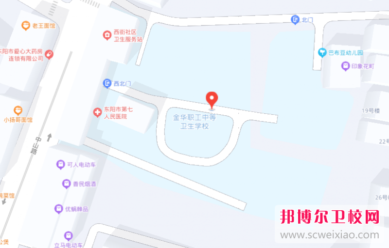 金華職工中等衛(wèi)生學(xué)校2023年地址在哪里