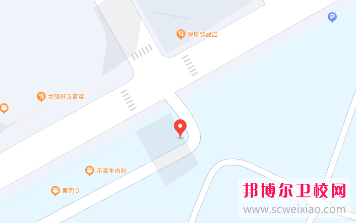 2023年四川國(guó)盛技工學(xué)校醫(yī)護(hù)救援部地址在哪里