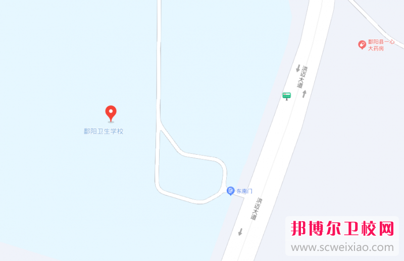 鄱陽衛(wèi)生學(xué)校地址在哪里，哪個地區(qū)，哪個城市?