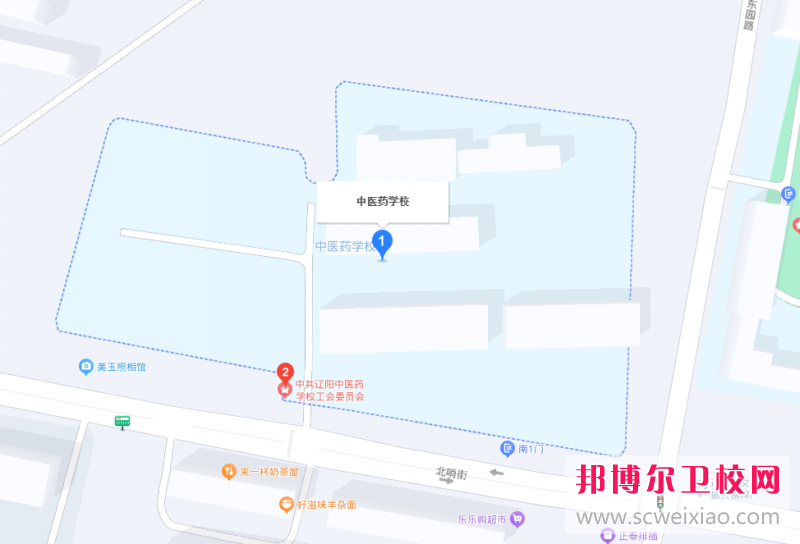 遼寧省遼陽中醫(yī)藥學(xué)校地址在哪里，哪個地區(qū)，哪個城市?