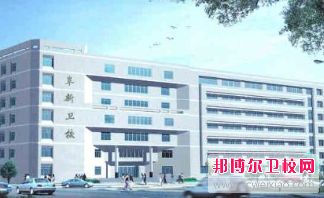 遼寧阜新市衛(wèi)生學校的口腔工藝技術專業(yè)招生如何(2023參考)