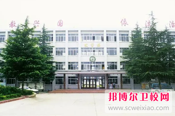 2023洛陽衛(wèi)生學校有哪些 洛陽衛(wèi)生學校名單一覽表