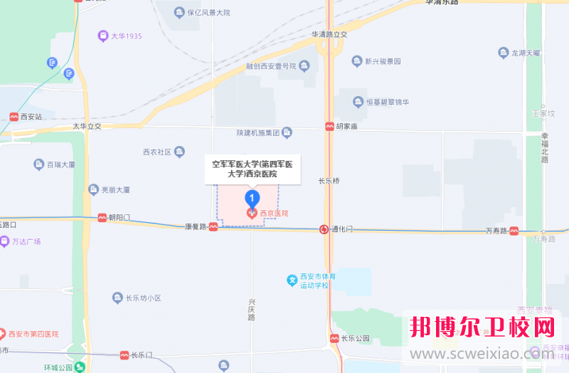 空軍軍醫(yī)大學(xué)地址在哪里，哪個(gè)地區(qū)，哪個(gè)城市?