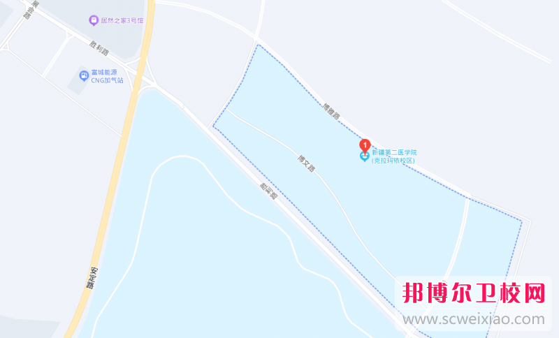 新疆第二醫(yī)學(xué)院地址在哪里，哪個地區(qū)，哪個城市?