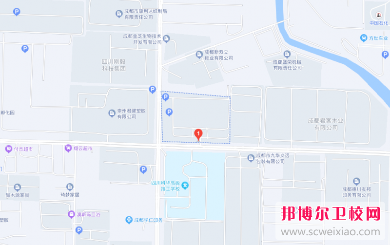 四川科華高級技工學(xué)校醫(yī)藥衛(wèi)生類對口高考班地址在哪里，哪個地區(qū)，哪個城市?