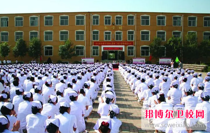 2023石家莊民辦高級護(hù)理學(xué)校有哪些 石家莊民辦高級護(hù)理學(xué)校名單一覽表