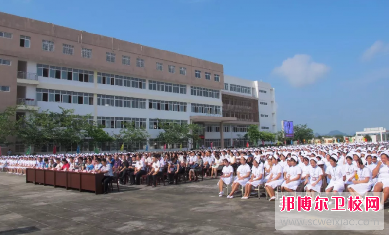 2023桂林康復(fù)治療學(xué)校有哪些 桂林康復(fù)治療學(xué)校名單一覽表