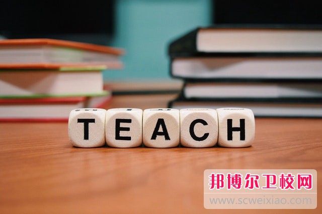 皖西衛(wèi)生職業(yè)學(xué)院醫(yī)學(xué)檢驗(yàn)專業(yè)介紹