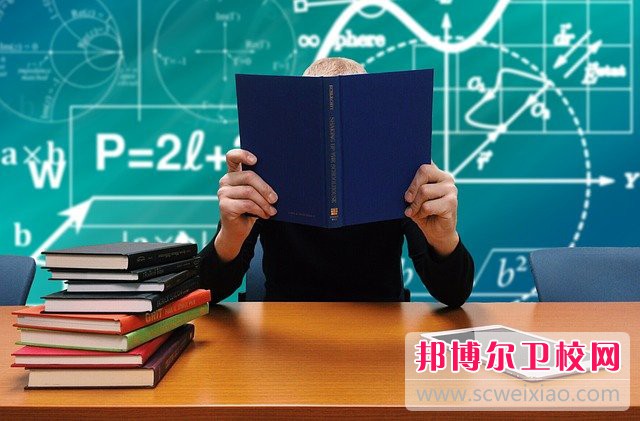 眉山藥科職業(yè)學院介紹、地址