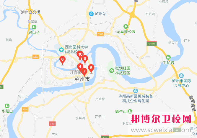 瀘州醫(yī)學(xué)院衛(wèi)生學(xué)校地址，乘車路線