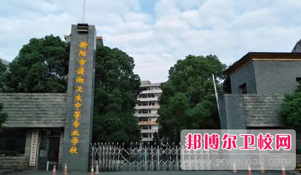 湖南2024年讀什么護理學(xué)校好